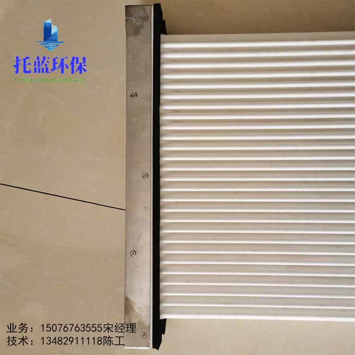 蘭州有名除塵設(shè)備濾芯燒結(jié)板廠家報(bào)價(jià)業(yè)務(wù)咨詢電話
