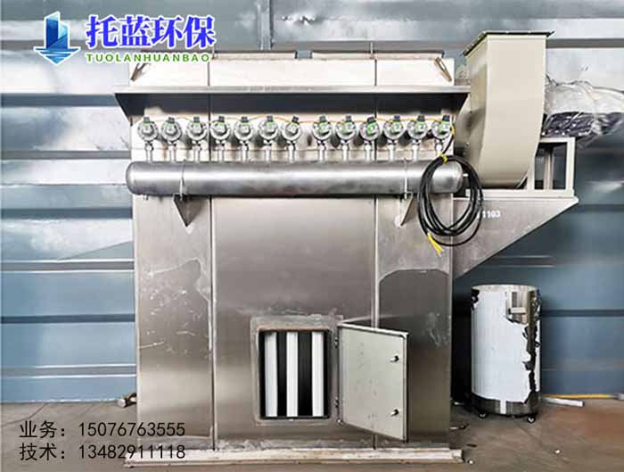 烏魯木齊有名小型燒結(jié)板除塵器廠家