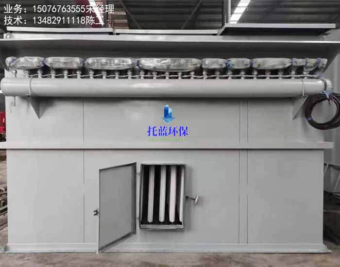 福建工業(yè)燒結(jié)板除塵器廠家