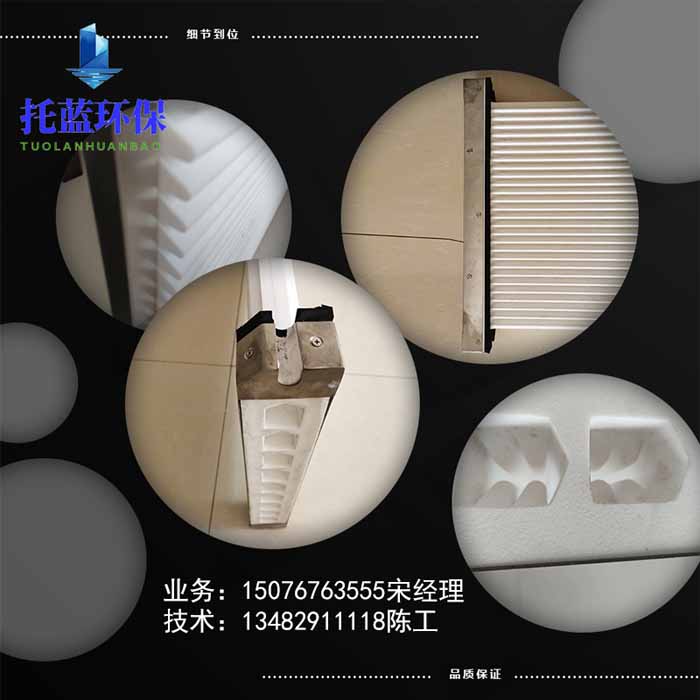 重慶燒結(jié)板廠家價(jià)格業(yè)務(wù)咨詢電話